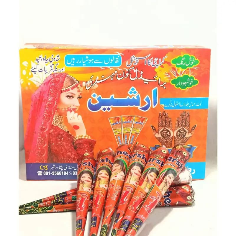 Arsheen Mehndi
